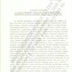 Souhrnná informace o podílu Výzkumného ústavu 401 Praha na materiálním zabezpečení příprav a průběhu tzv. Vysočanského sjezdu