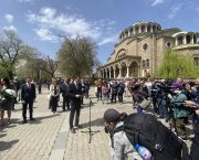 Annual Meeting of Memory Institutions in Sofia