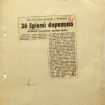 Z dokumentace ke spisu vedenému k Pravomilovi Raichlovi (vyš. spis arch. č. V-6566 MV)