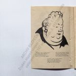 2. Manželka prezidenta Marta Gottwaldová, roz. Marie Holubová (1899–1953). Archiv bezpečnostních složek, Historický fond Státní bezpečnosti (H): arch. č. H-123.